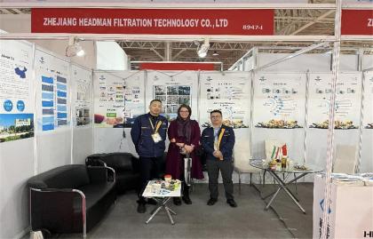 4 hingga 7 November, syarikat kami telah menyertai Pameran Antarabangsa ke-17 industri perlombongan, industri mineral, mesin dan peralatan perlombongan, pembinaan jalan raya (Iran Conmin 2023)