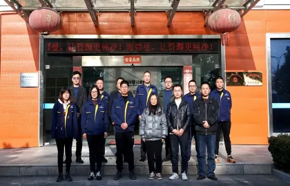 Maklumat dan Ketua Perusahaan Industri Zhejiang Bekerjasama untuk Memajukan Pengurusan Gudang Pintar