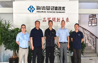 Delegasi Mesin Pembinaan Hyundai (Jiangsu) melawat Ketua Zhejiang untuk meneroka peluang baharu kerjasama teknologi penapisan.